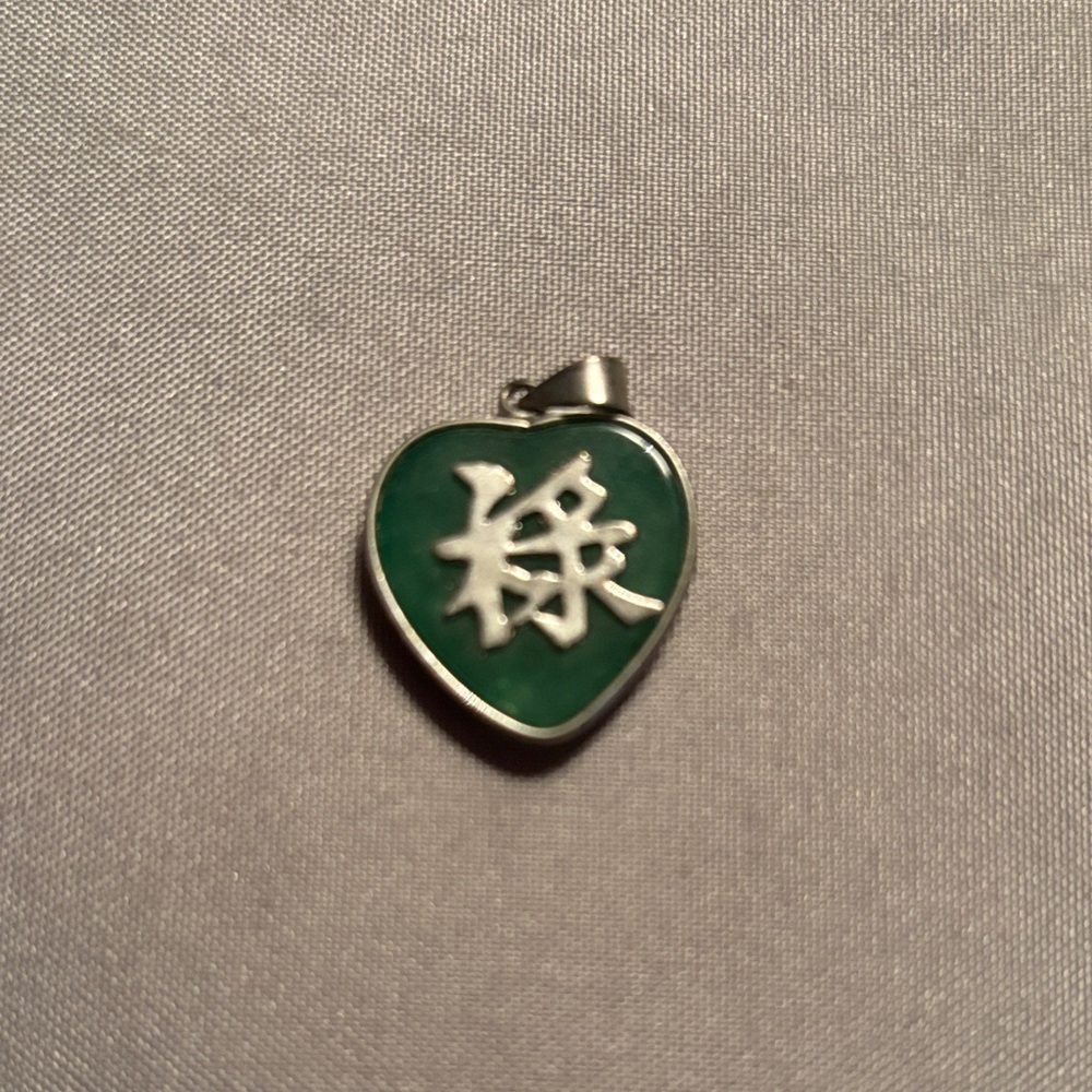 Vintage Green Jade Chinese Pendant with Silver Accents